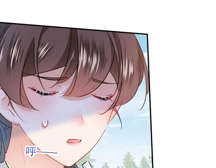 不识桃花只识君韩漫全集-第95话 打工抵债无删减无遮挡章节图片 