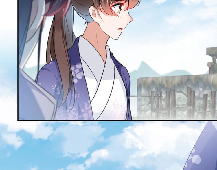 不识桃花只识君韩漫全集-第95话 打工抵债无删减无遮挡章节图片 