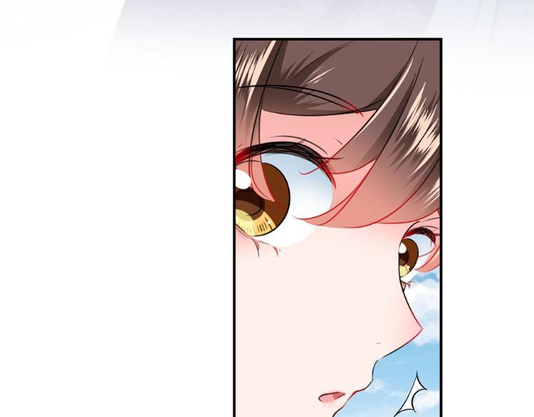 不识桃花只识君韩漫全集-第95话 打工抵债无删减无遮挡章节图片 
