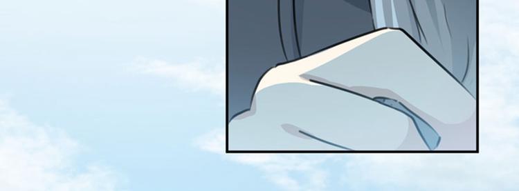 不识桃花只识君韩漫全集-第95话 打工抵债无删减无遮挡章节图片 