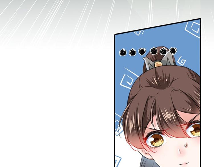不识桃花只识君韩漫全集-第96话 逗逼易容术无删减无遮挡章节图片 