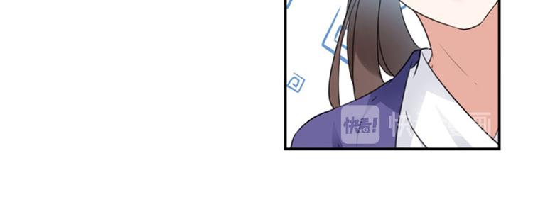 不识桃花只识君韩漫全集-第96话 逗逼易容术无删减无遮挡章节图片 