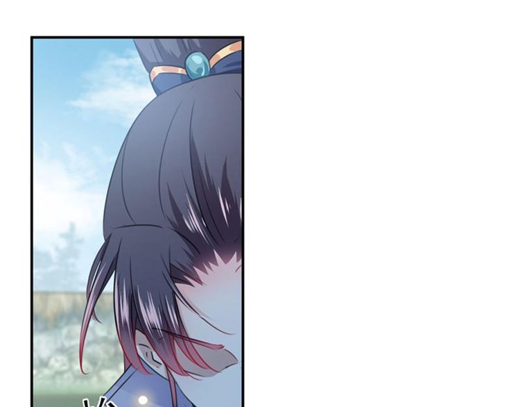 不识桃花只识君韩漫全集-第96话 逗逼易容术无删减无遮挡章节图片 