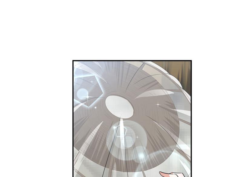 不识桃花只识君韩漫全集-第96话 逗逼易容术无删减无遮挡章节图片 