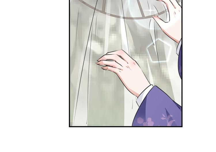 不识桃花只识君韩漫全集-第96话 逗逼易容术无删减无遮挡章节图片 