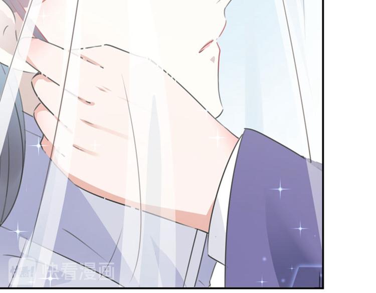 不识桃花只识君韩漫全集-第96话 逗逼易容术无删减无遮挡章节图片 