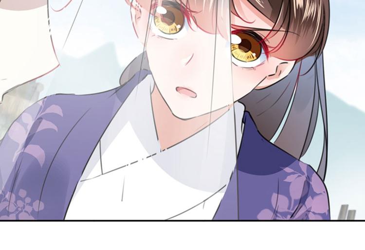 不识桃花只识君韩漫全集-第96话 逗逼易容术无删减无遮挡章节图片 