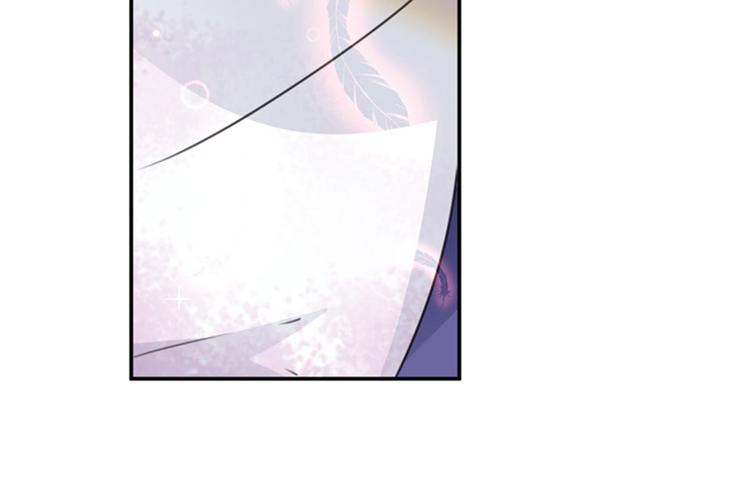 不识桃花只识君韩漫全集-第96话 逗逼易容术无删减无遮挡章节图片 