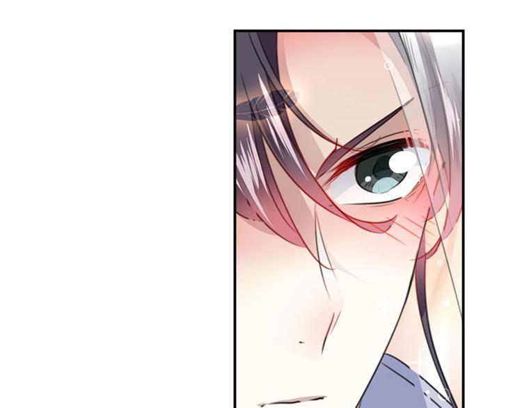 不识桃花只识君韩漫全集-第96话 逗逼易容术无删减无遮挡章节图片 