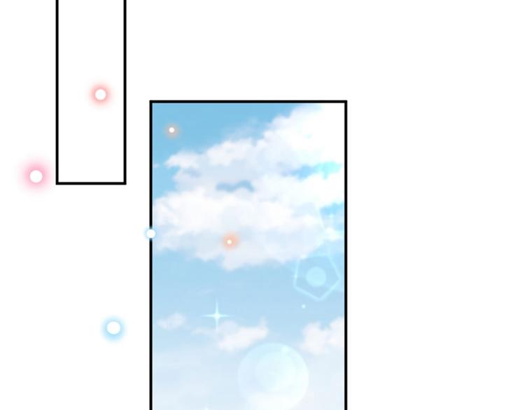 不识桃花只识君韩漫全集-第96话 逗逼易容术无删减无遮挡章节图片 