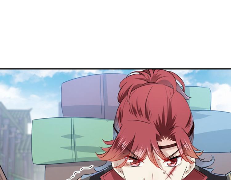 不识桃花只识君韩漫全集-第96话 逗逼易容术无删减无遮挡章节图片 