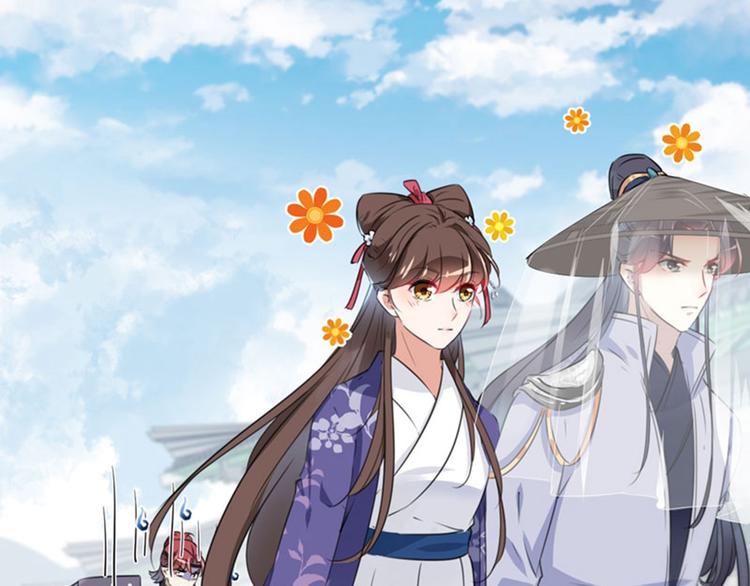 不识桃花只识君韩漫全集-第96话 逗逼易容术无删减无遮挡章节图片 