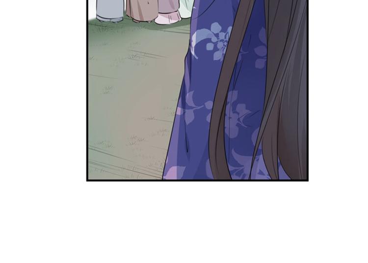 不识桃花只识君韩漫全集-第96话 逗逼易容术无删减无遮挡章节图片 