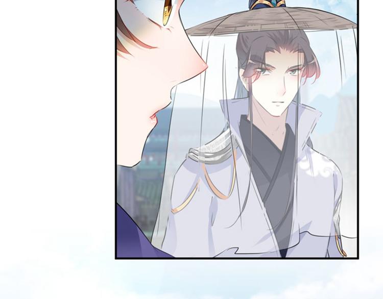 不识桃花只识君韩漫全集-第96话 逗逼易容术无删减无遮挡章节图片 