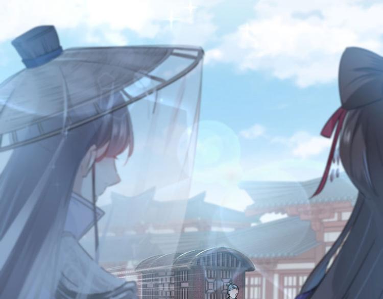 不识桃花只识君韩漫全集-第96话 逗逼易容术无删减无遮挡章节图片 