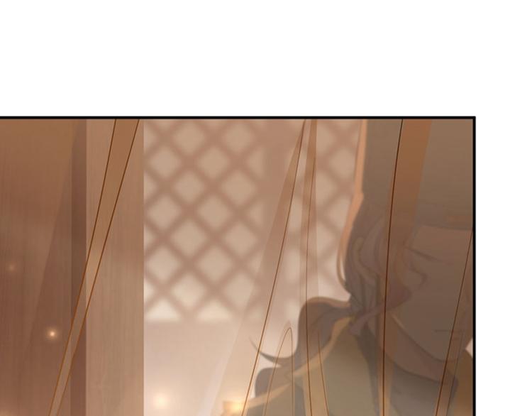 不识桃花只识君韩漫全集-第96话 逗逼易容术无删减无遮挡章节图片 