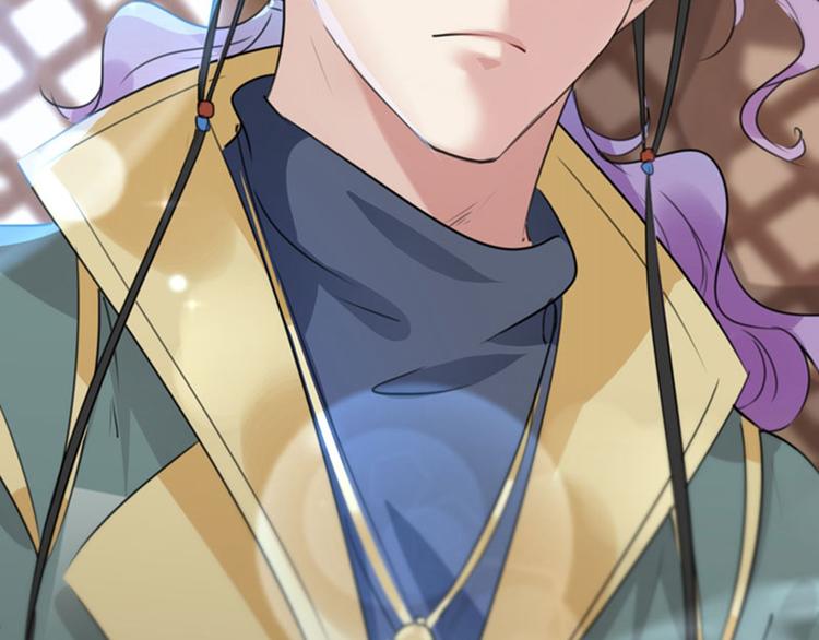 不识桃花只识君韩漫全集-第96话 逗逼易容术无删减无遮挡章节图片 