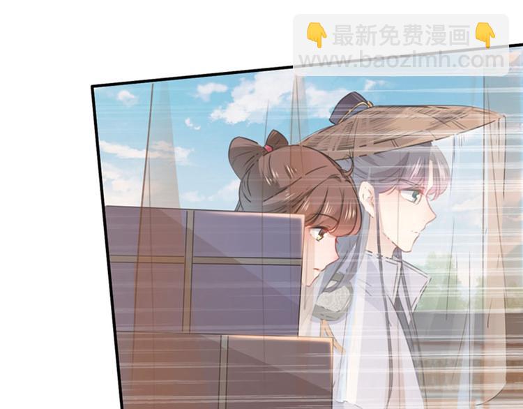 不识桃花只识君韩漫全集-第97话 狭路相逢柳清风无删减无遮挡章节图片 