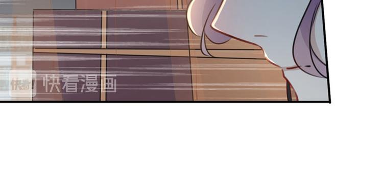 不识桃花只识君韩漫全集-第97话 狭路相逢柳清风无删减无遮挡章节图片 