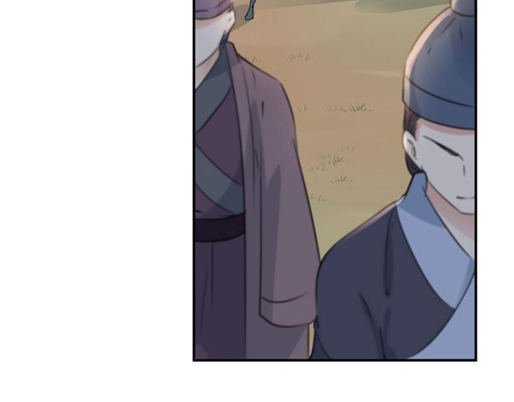 不识桃花只识君韩漫全集-第97话 狭路相逢柳清风无删减无遮挡章节图片 