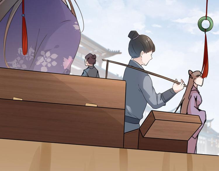 不识桃花只识君韩漫全集-第97话 狭路相逢柳清风无删减无遮挡章节图片 