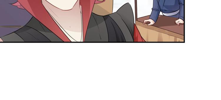 不识桃花只识君韩漫全集-第97话 狭路相逢柳清风无删减无遮挡章节图片 