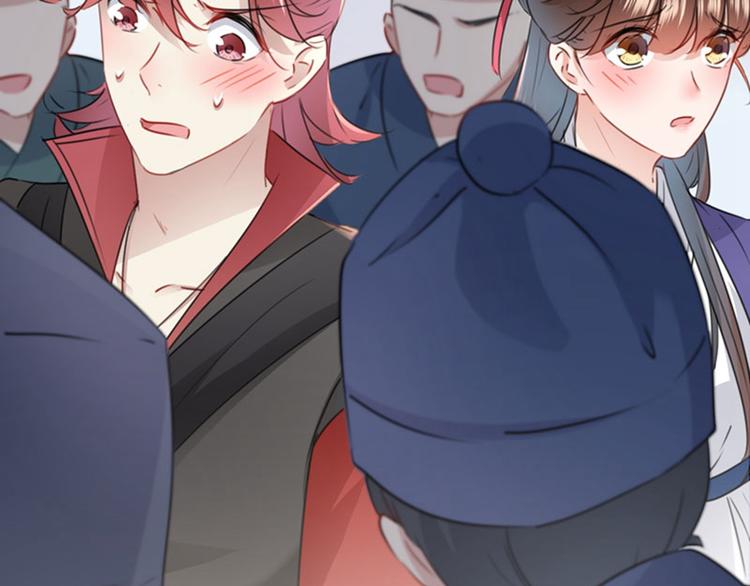 不识桃花只识君韩漫全集-第97话 狭路相逢柳清风无删减无遮挡章节图片 
