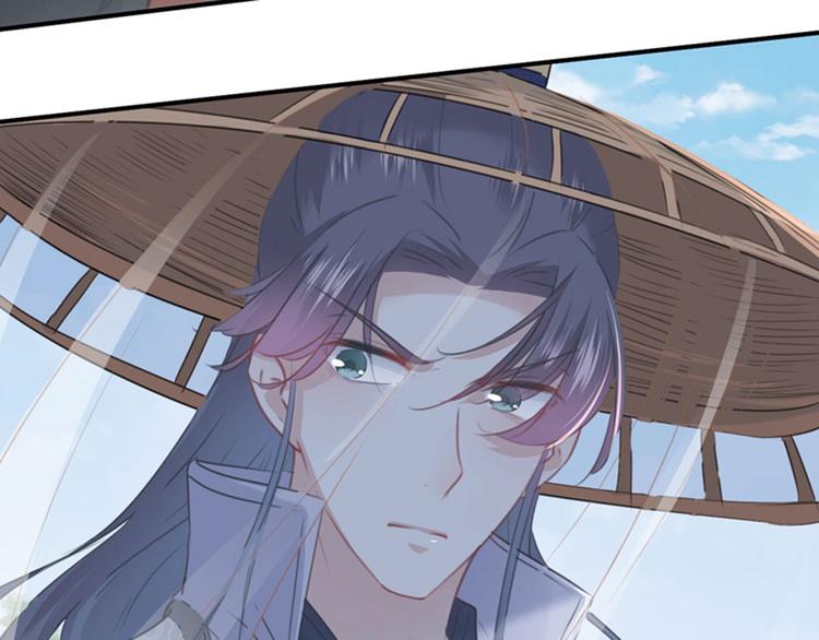 不识桃花只识君韩漫全集-第97话 狭路相逢柳清风无删减无遮挡章节图片 