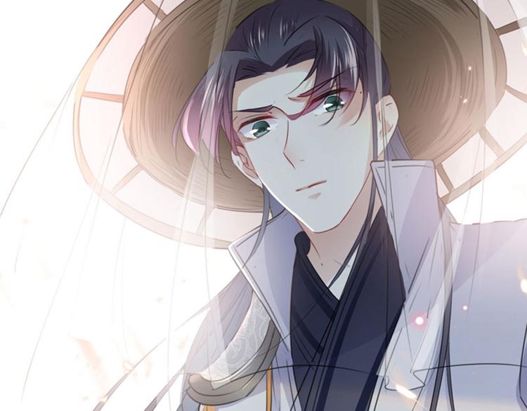 不识桃花只识君韩漫全集-第97话 狭路相逢柳清风无删减无遮挡章节图片 