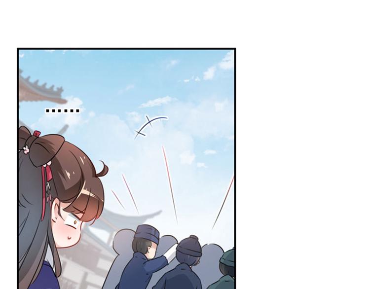 不识桃花只识君韩漫全集-第97话 狭路相逢柳清风无删减无遮挡章节图片 