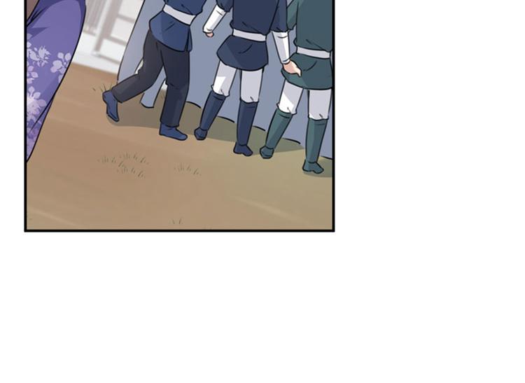不识桃花只识君韩漫全集-第97话 狭路相逢柳清风无删减无遮挡章节图片 