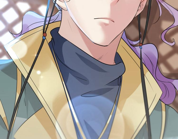 不识桃花只识君韩漫全集-第97话 狭路相逢柳清风无删减无遮挡章节图片 