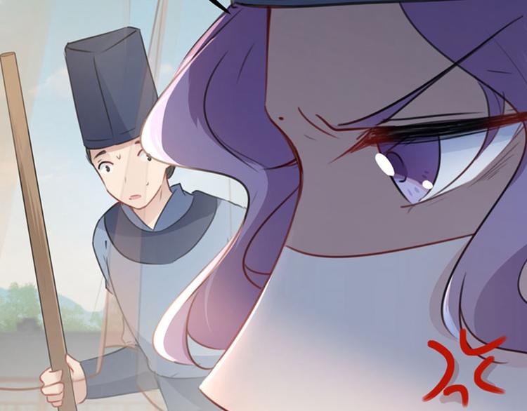 不识桃花只识君韩漫全集-第97话 狭路相逢柳清风无删减无遮挡章节图片 