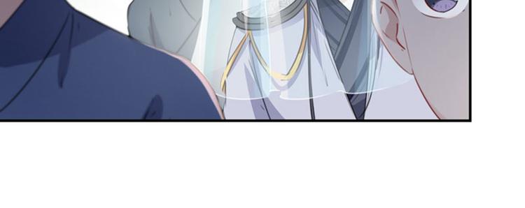 不识桃花只识君韩漫全集-第97话 狭路相逢柳清风无删减无遮挡章节图片 