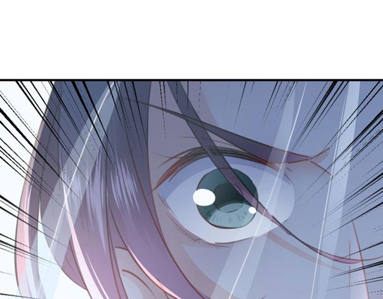 不识桃花只识君韩漫全集-第97话 狭路相逢柳清风无删减无遮挡章节图片 