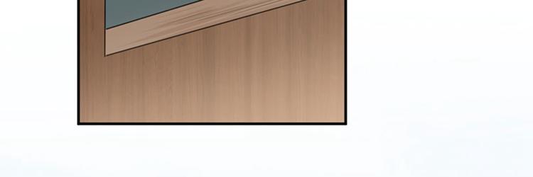 不识桃花只识君韩漫全集-第97话 狭路相逢柳清风无删减无遮挡章节图片 