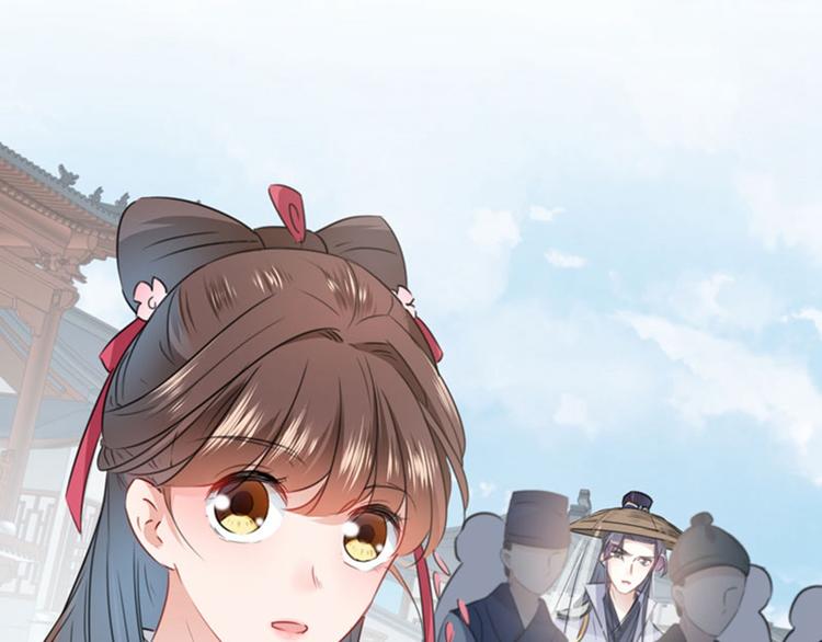 不识桃花只识君韩漫全集-第97话 狭路相逢柳清风无删减无遮挡章节图片 