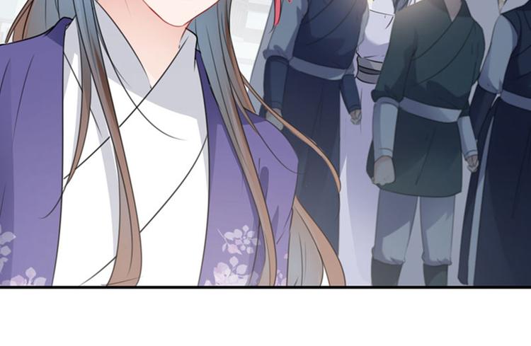 不识桃花只识君韩漫全集-第97话 狭路相逢柳清风无删减无遮挡章节图片 