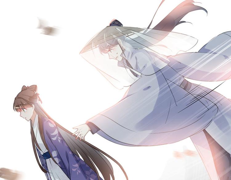 不识桃花只识君韩漫全集-第97话 狭路相逢柳清风无删减无遮挡章节图片 