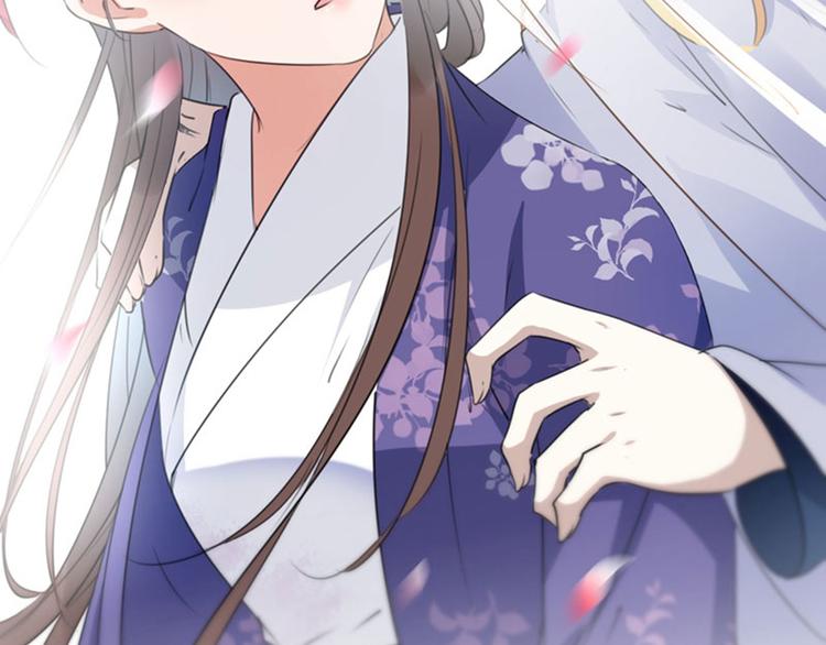 不识桃花只识君韩漫全集-第97话 狭路相逢柳清风无删减无遮挡章节图片 