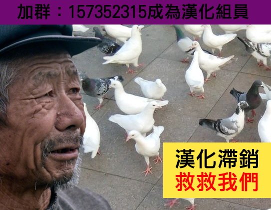 不熟练的两人韩漫全集-8话无删减无遮挡章节图片 
