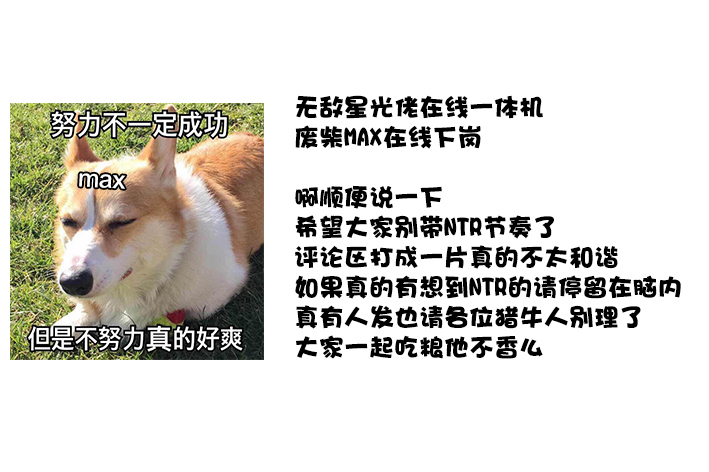 不熟练的两人韩漫全集-30话无删减无遮挡章节图片 