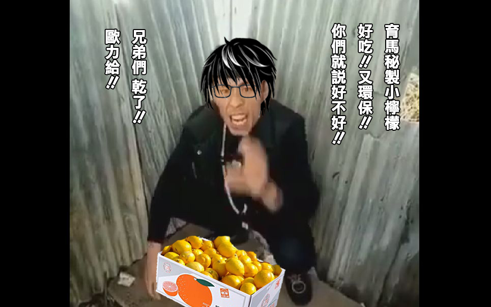 不熟练的两人韩漫全集-32话无删减无遮挡章节图片 