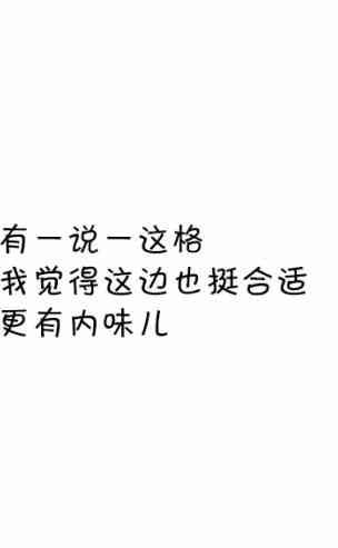 不熟练的两人韩漫全集-34话无删减无遮挡章节图片 
