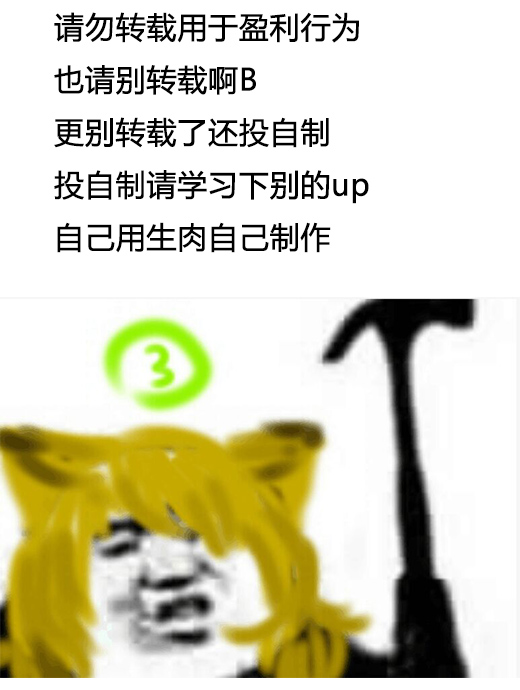 不熟练的两人韩漫全集-38话无删减无遮挡章节图片 