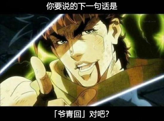 不熟练的两人韩漫全集-40话无删减无遮挡章节图片 