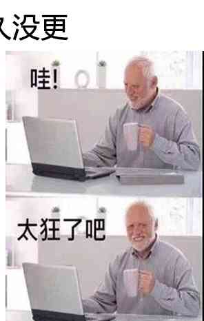 不熟练的两人韩漫全集-推特版9-10无删减无遮挡章节图片 