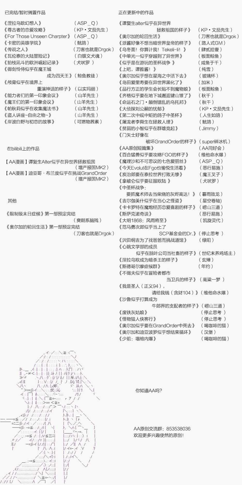 不死的灰姑娘魔女韩漫全集-连载1.2无删减无遮挡章节图片 