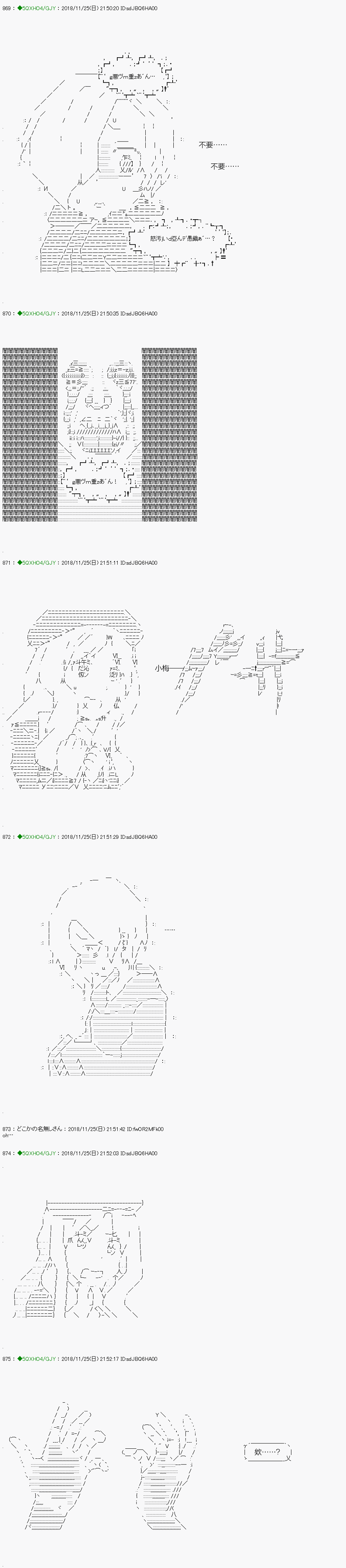 不死的灰姑娘魔女韩漫全集-解咒篇：02-2話无删减无遮挡章节图片 