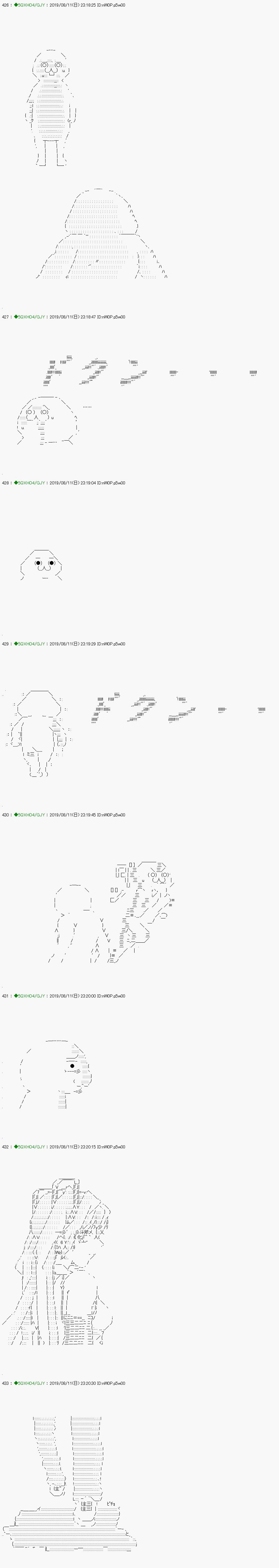 不死的灰姑娘魔女韩漫全集-解咒篇：16-2话无删减无遮挡章节图片 